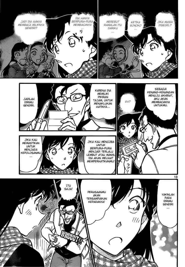 Read Detective Conan ID Manga Online