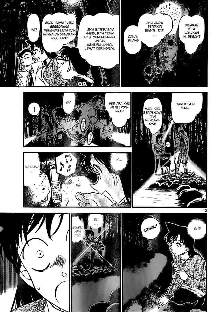 Read Detective Conan ID Manga Online