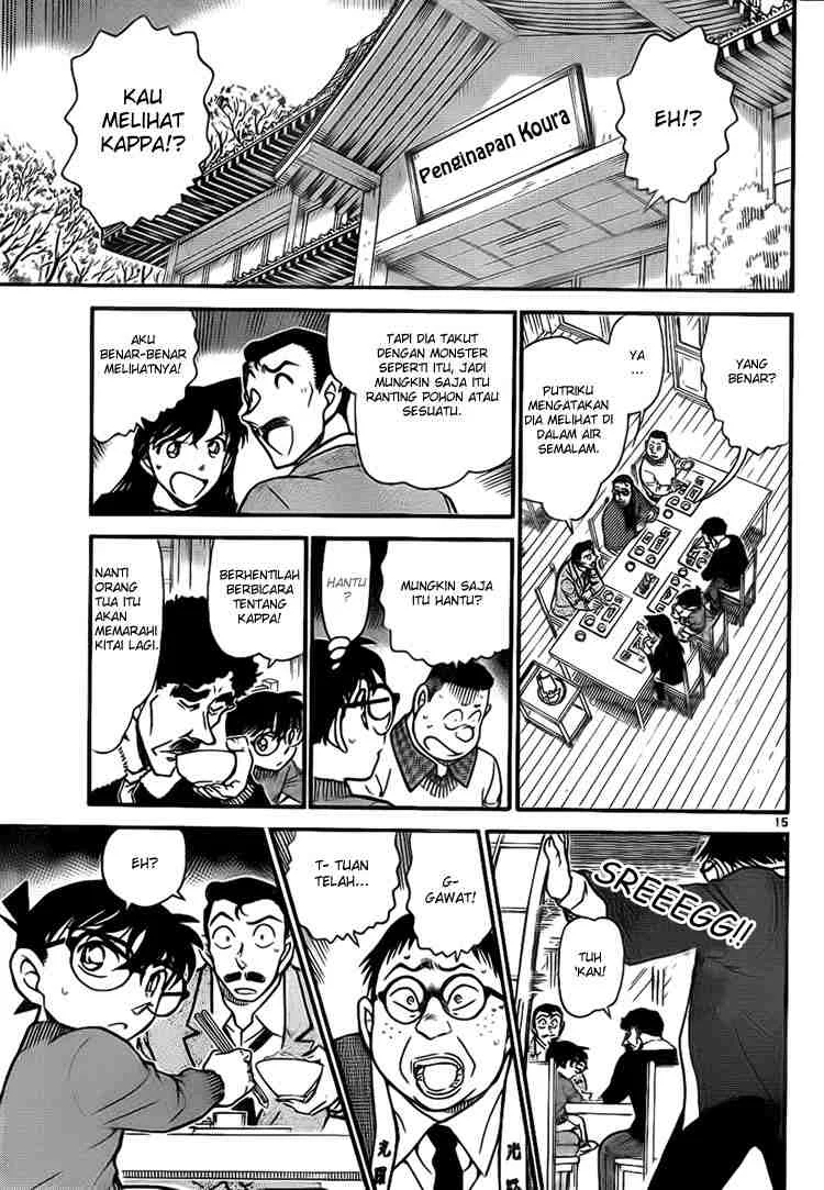 Read Detective Conan ID Manga Online