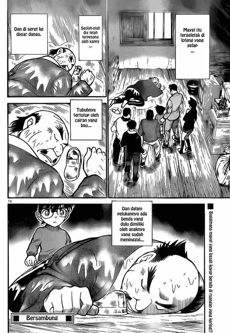 Read Detective Conan ID Manga Online