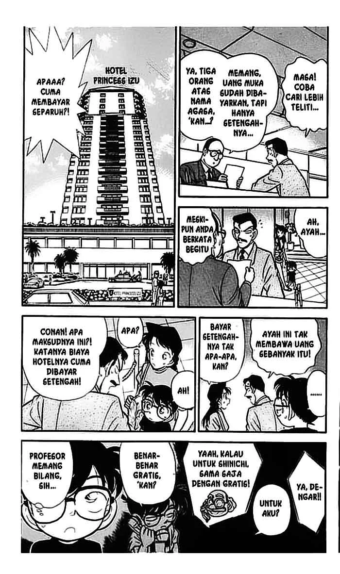 Read Detective Conan ID Manga Online