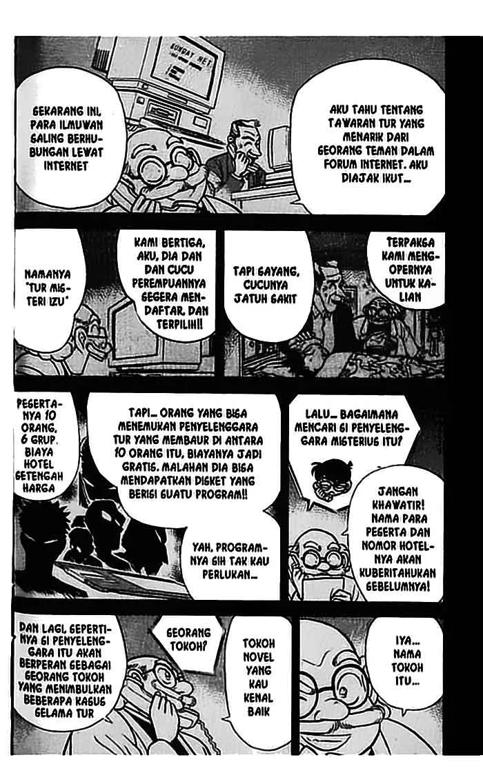 Read Detective Conan ID Manga Online