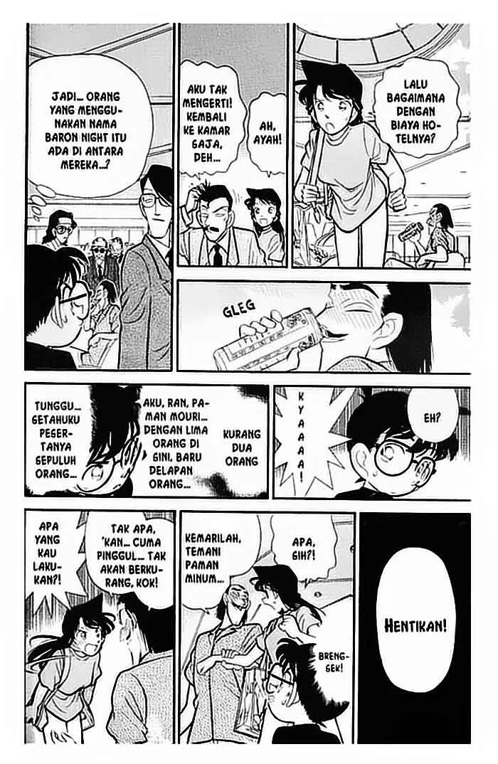 Read Detective Conan ID Manga Online