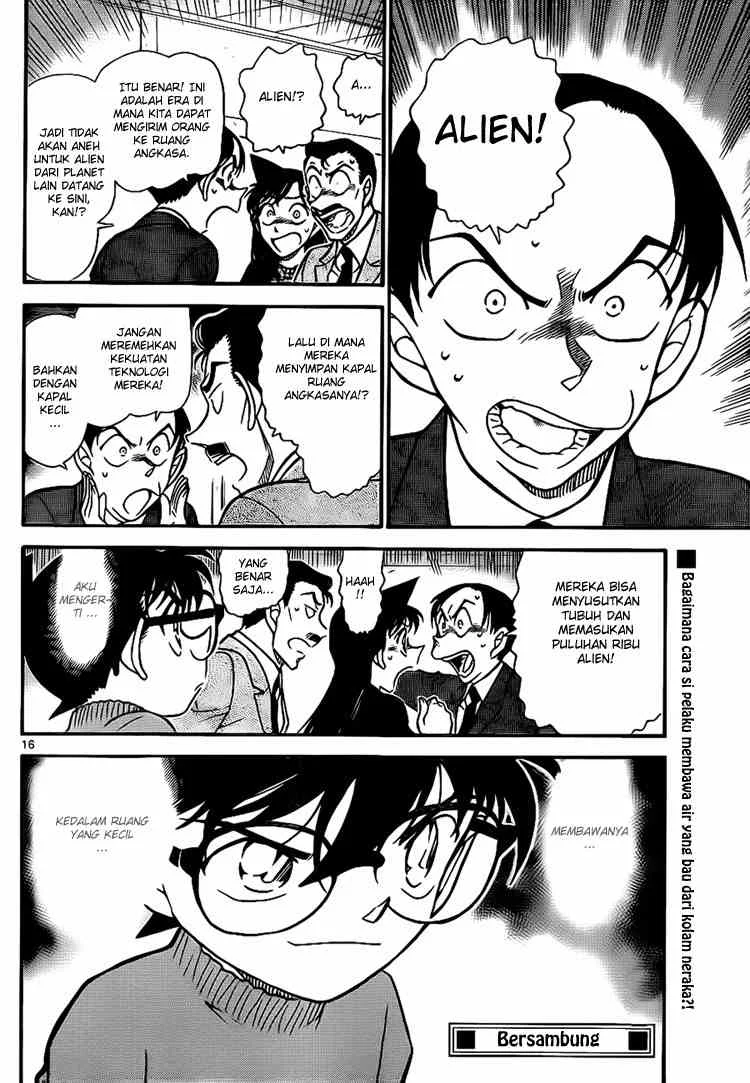 Read Detective Conan ID Manga Online