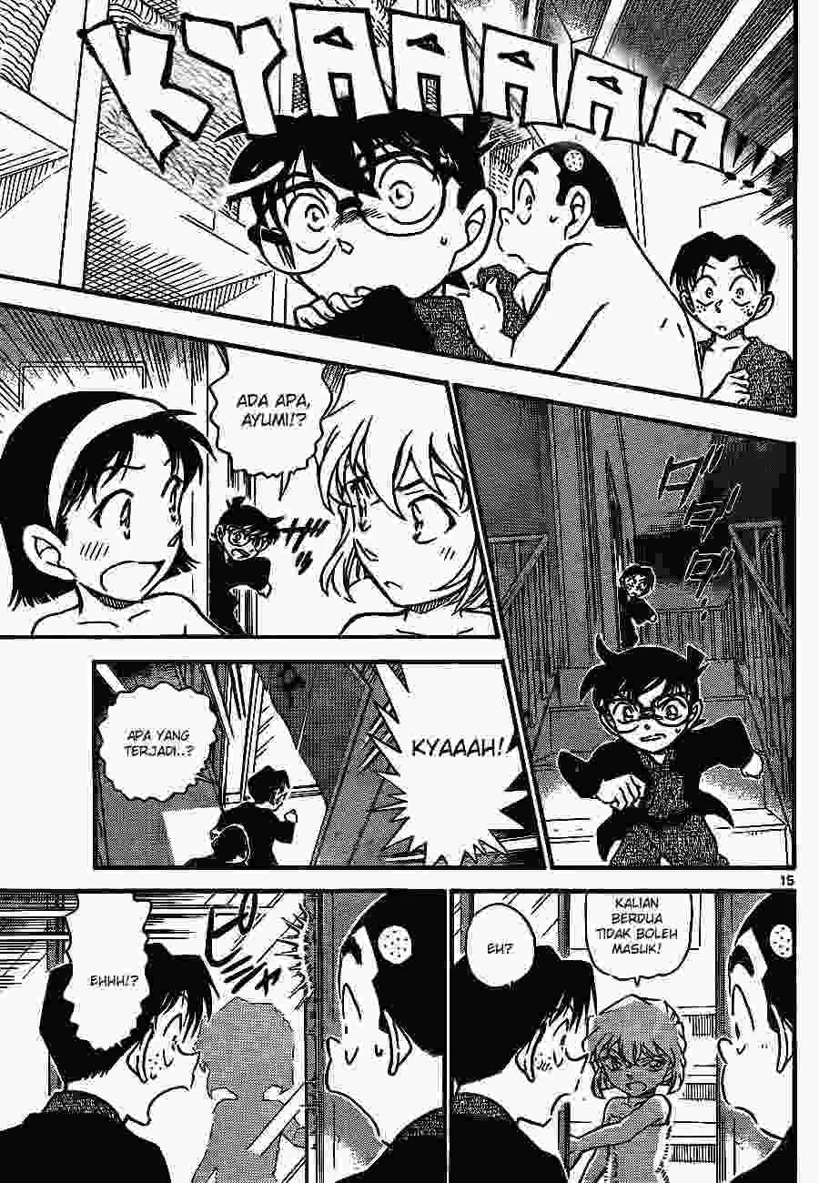 Read Detective Conan ID Manga Online