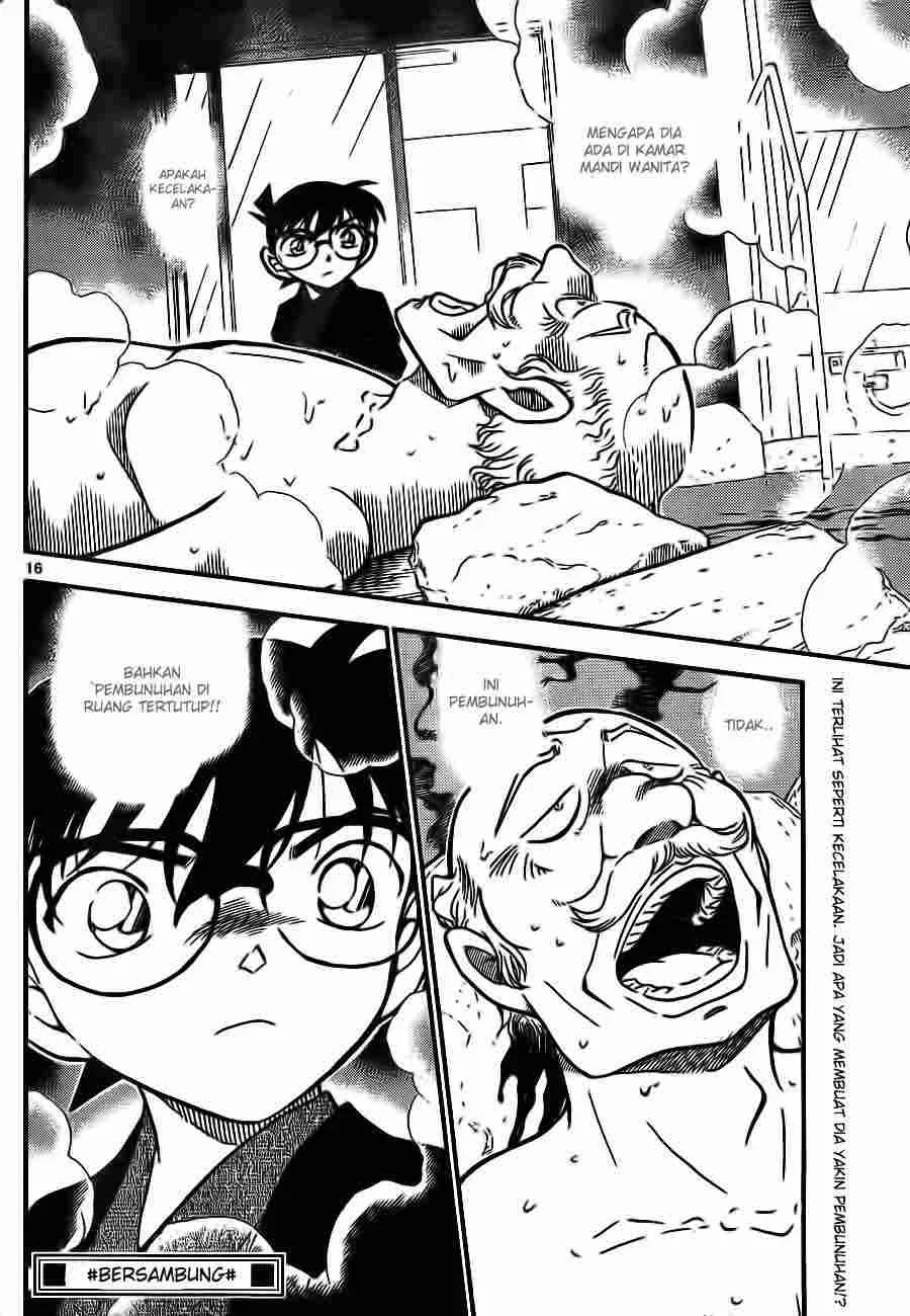 Read Detective Conan ID Manga Online