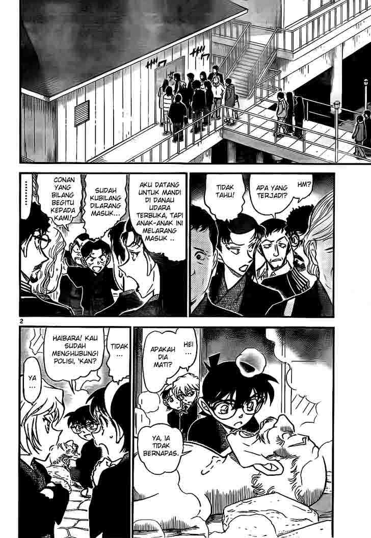 Read Detective Conan ID Manga Online