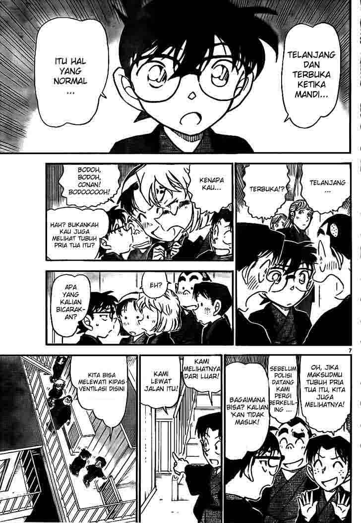 Read Detective Conan ID Manga Online