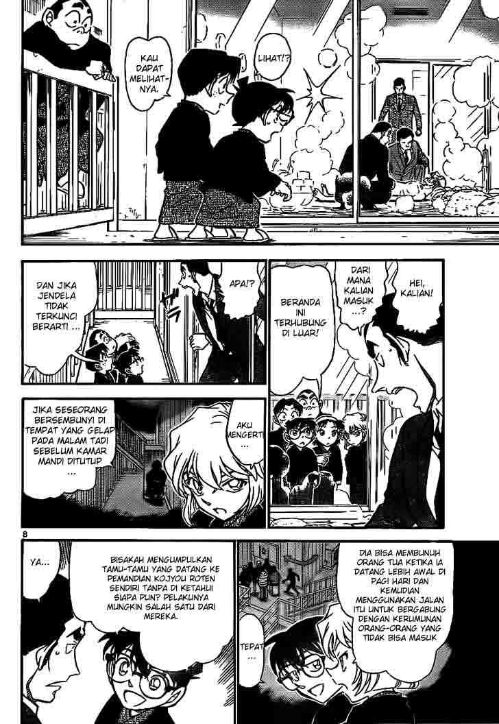 Read Detective Conan ID Manga Online