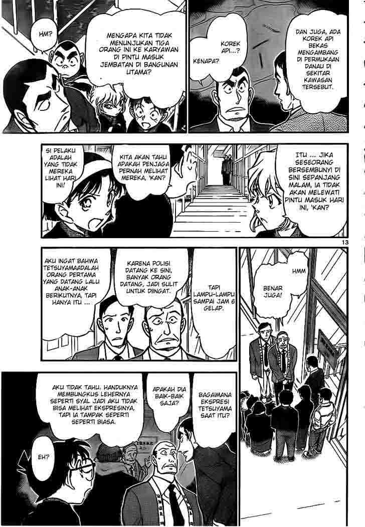 Read Detective Conan ID Manga Online