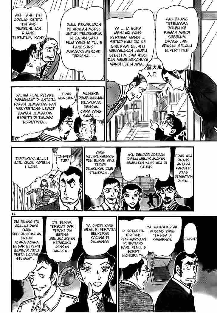 Read Detective Conan ID Manga Online
