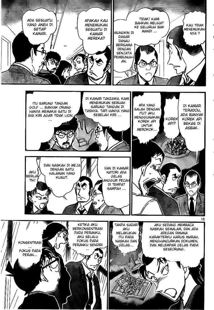 Read Detective Conan ID Manga Online