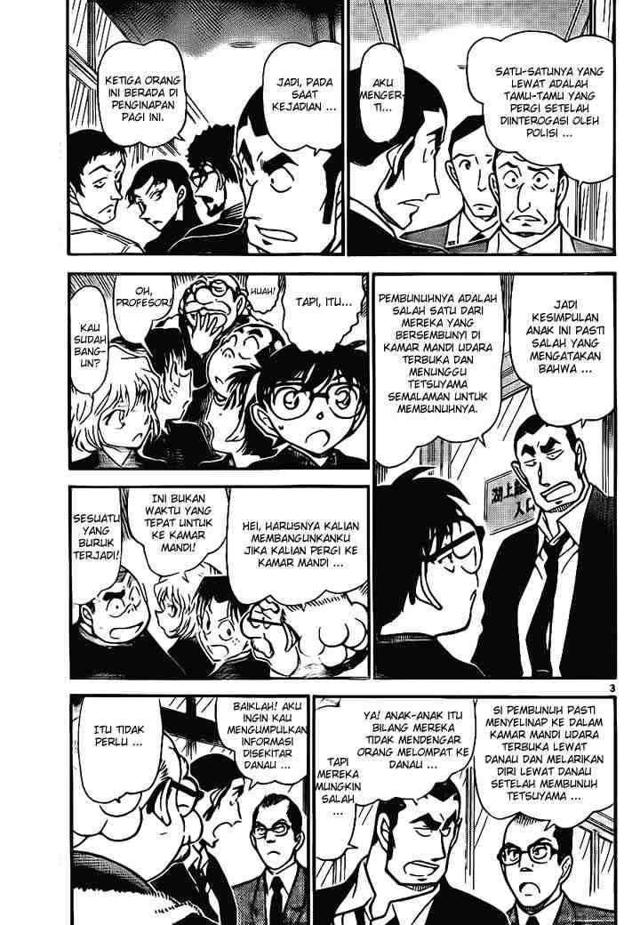 Read Detective Conan ID Manga Online