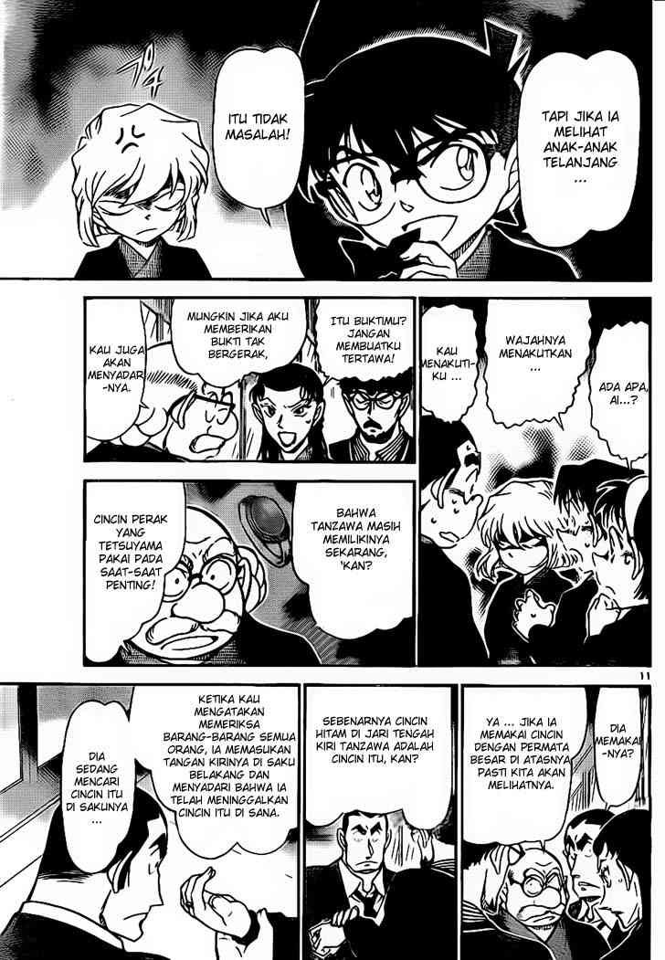 Read Detective Conan ID Manga Online