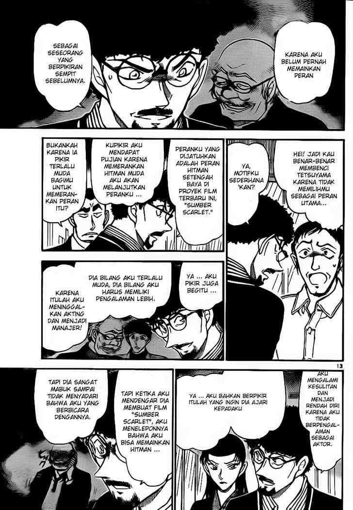 Read Detective Conan ID Manga Online