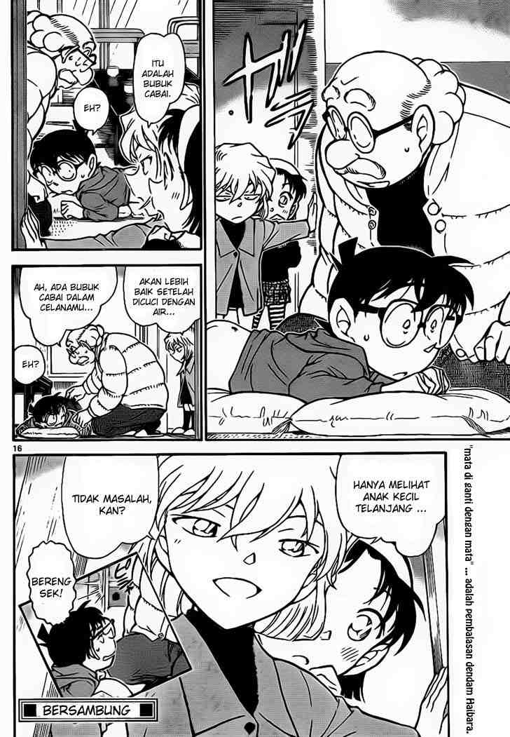 Read Detective Conan ID Manga Online