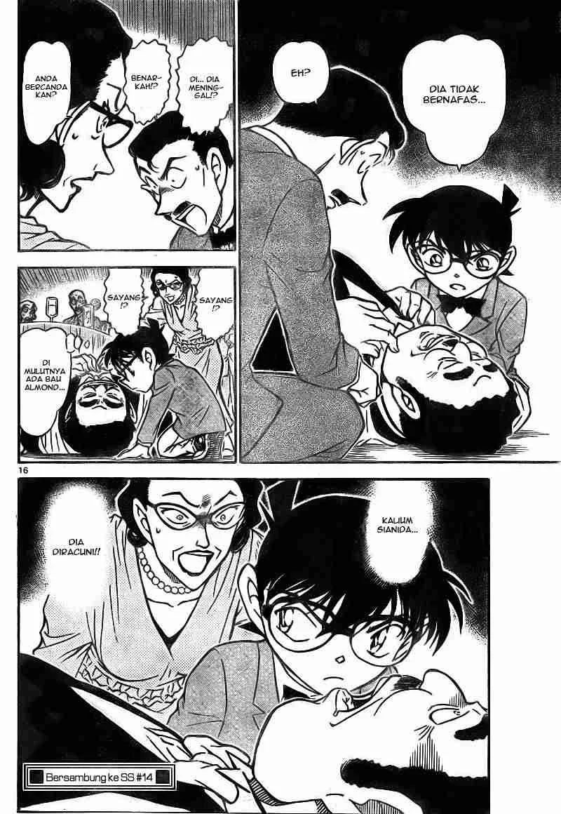 Read Detective Conan ID Manga Online