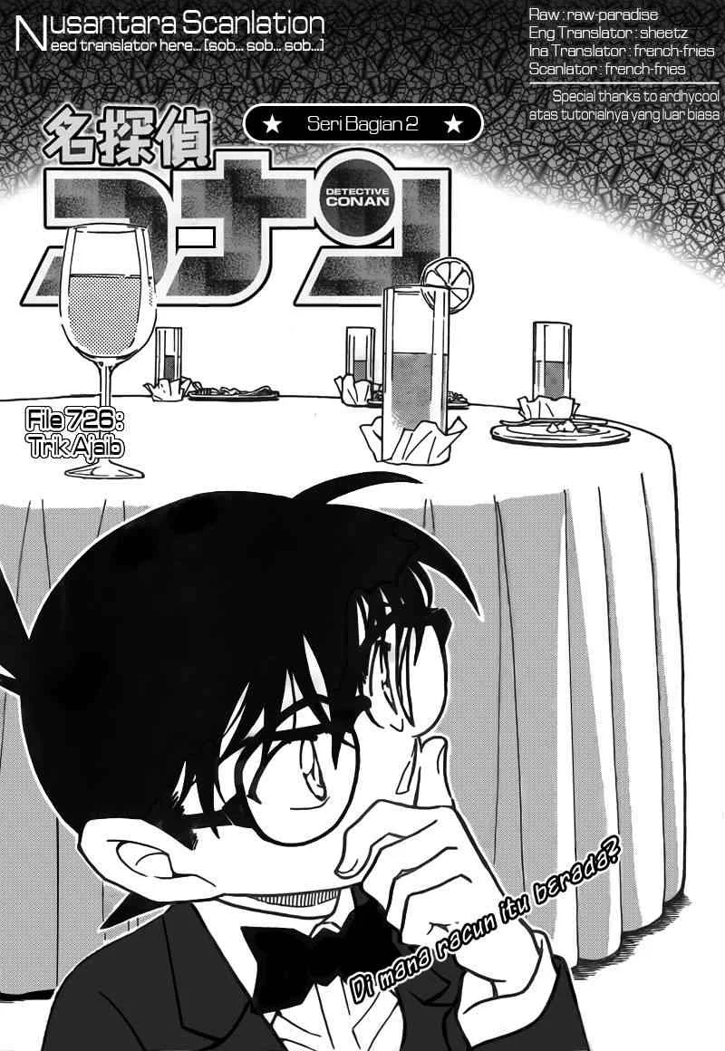 Read Detective Conan ID Manga Online