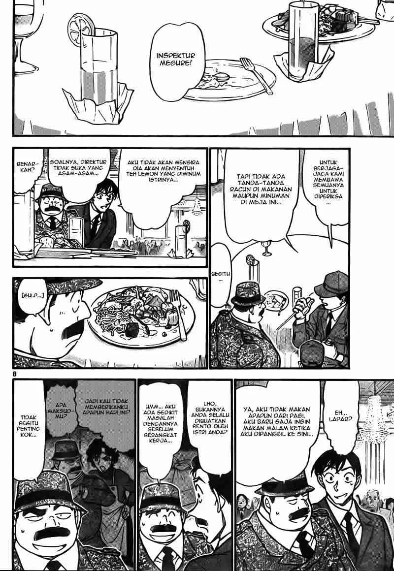 Read Detective Conan ID Manga Online