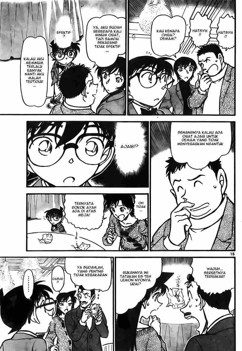 Read Detective Conan ID Manga Online