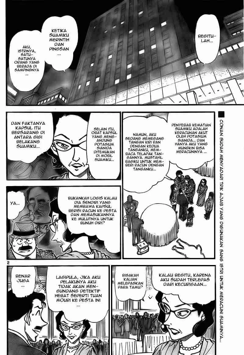 Read Detective Conan ID Manga Online