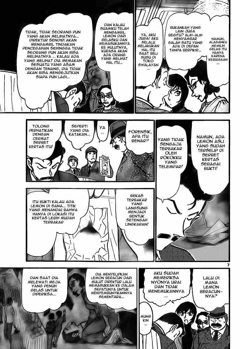 Read Detective Conan ID Manga Online