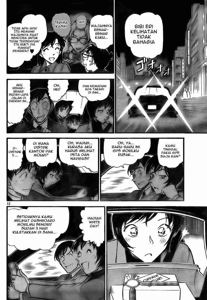 Read Detective Conan ID Manga Online