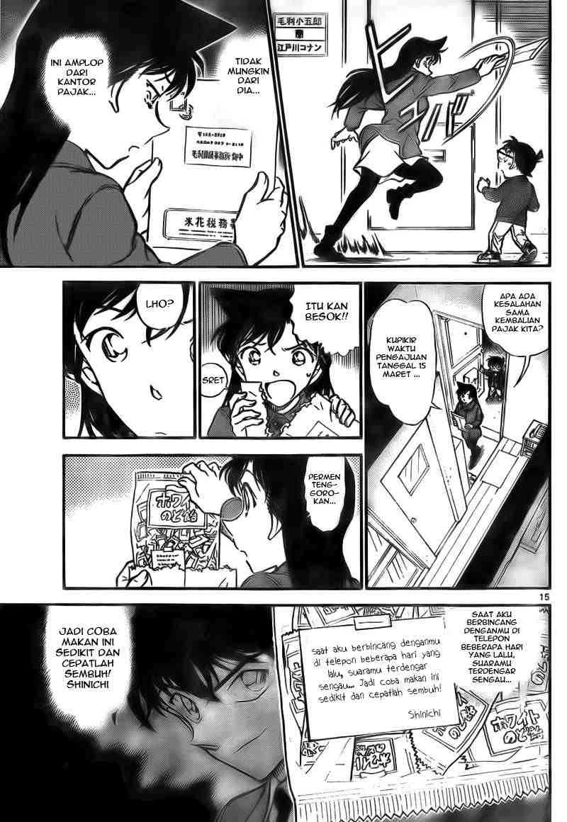 Read Detective Conan ID Manga Online