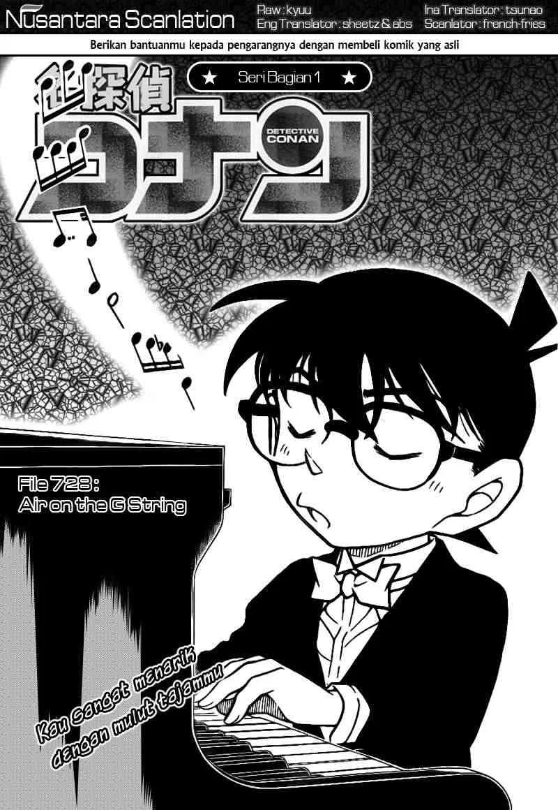Read Detective Conan ID Manga Online