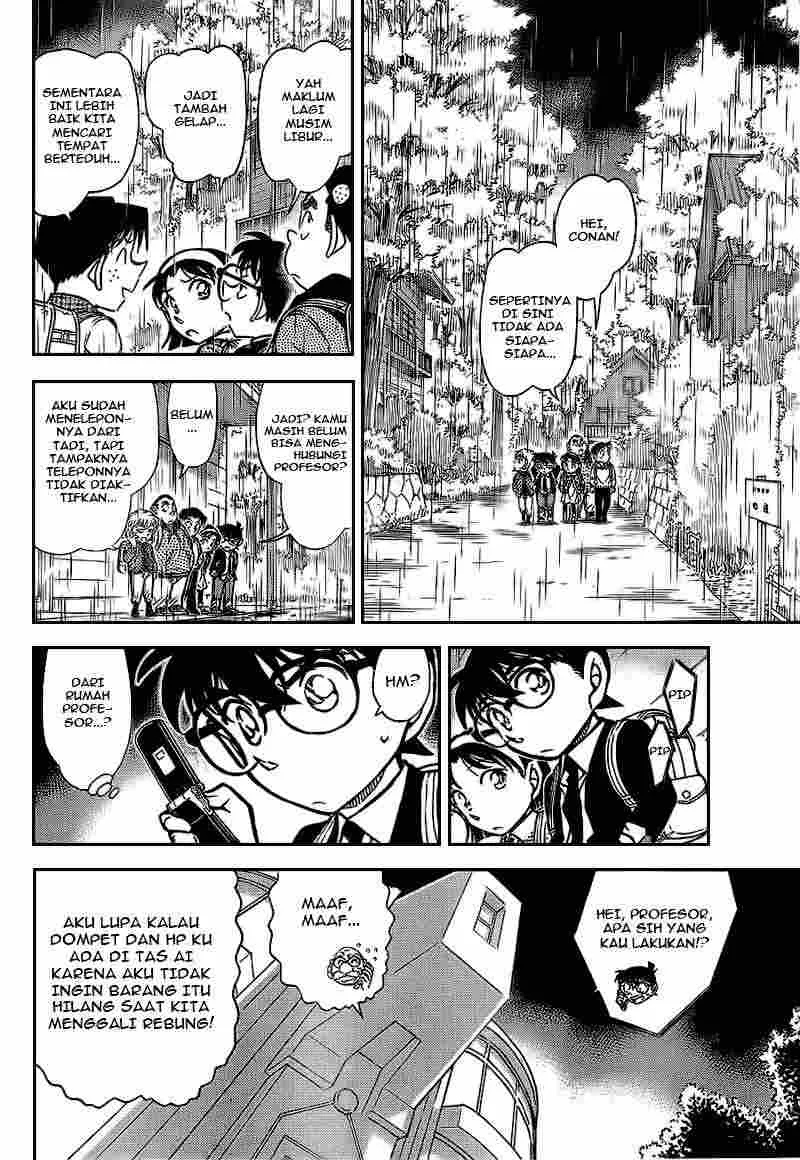 Read Detective Conan ID Manga Online