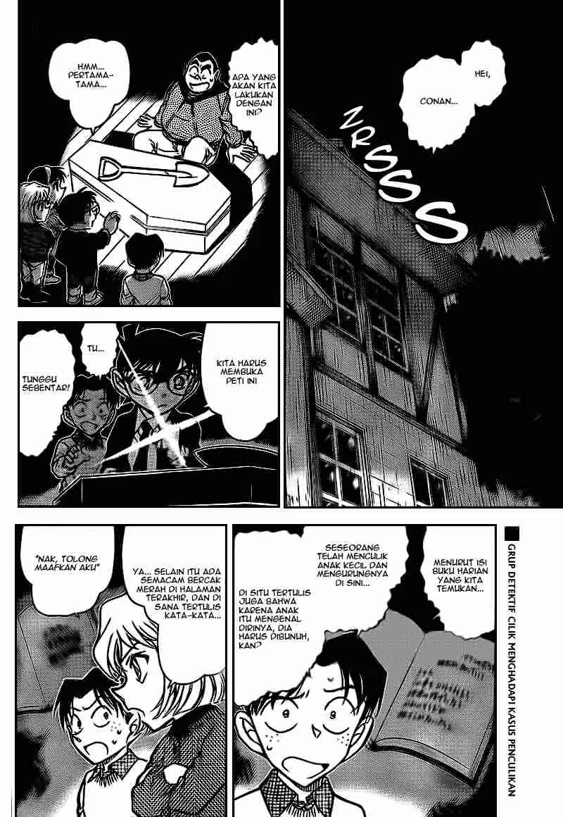 Read Detective Conan ID Manga Online