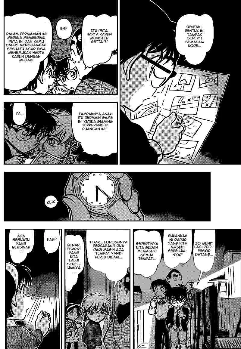 Read Detective Conan ID Manga Online