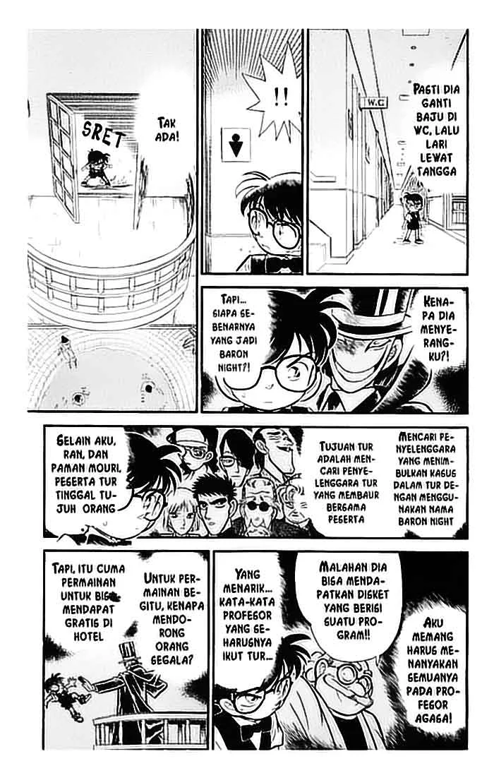 Read Detective Conan ID Manga Online