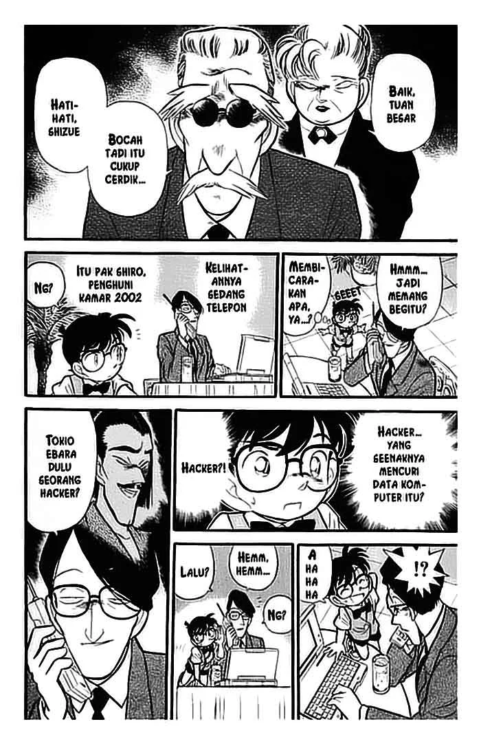 Read Detective Conan ID Manga Online