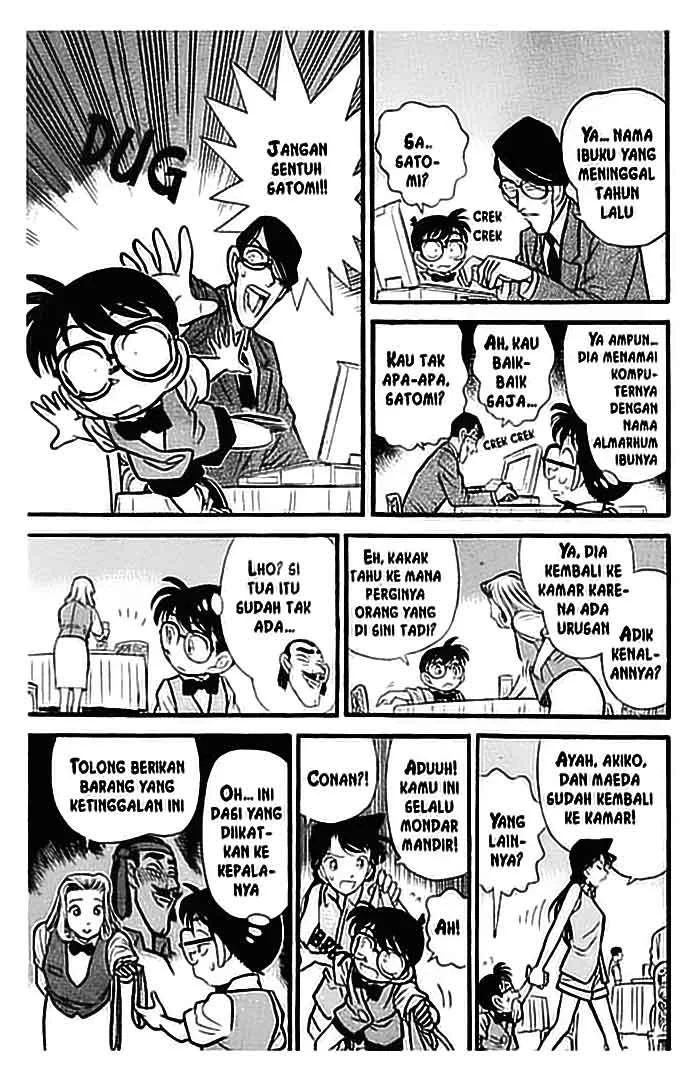 Read Detective Conan ID Manga Online