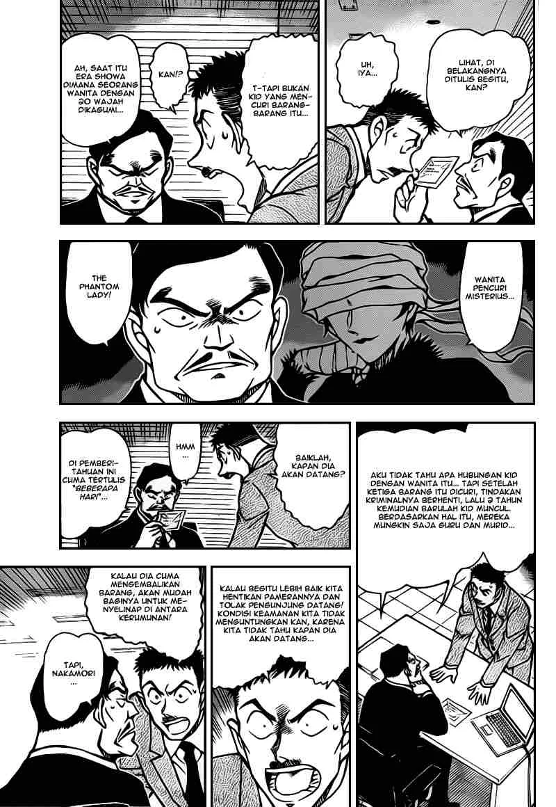 Read Detective Conan ID Manga Online