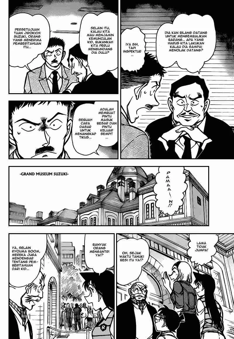 Read Detective Conan ID Manga Online