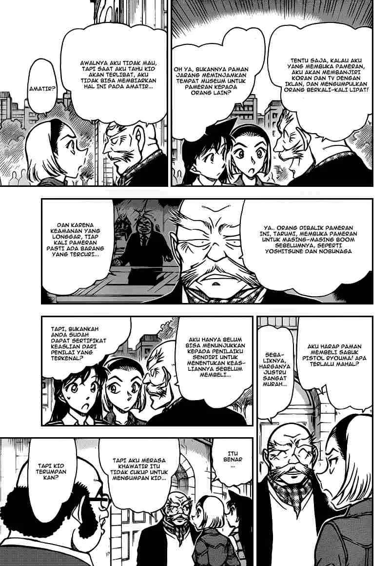 Read Detective Conan ID Manga Online