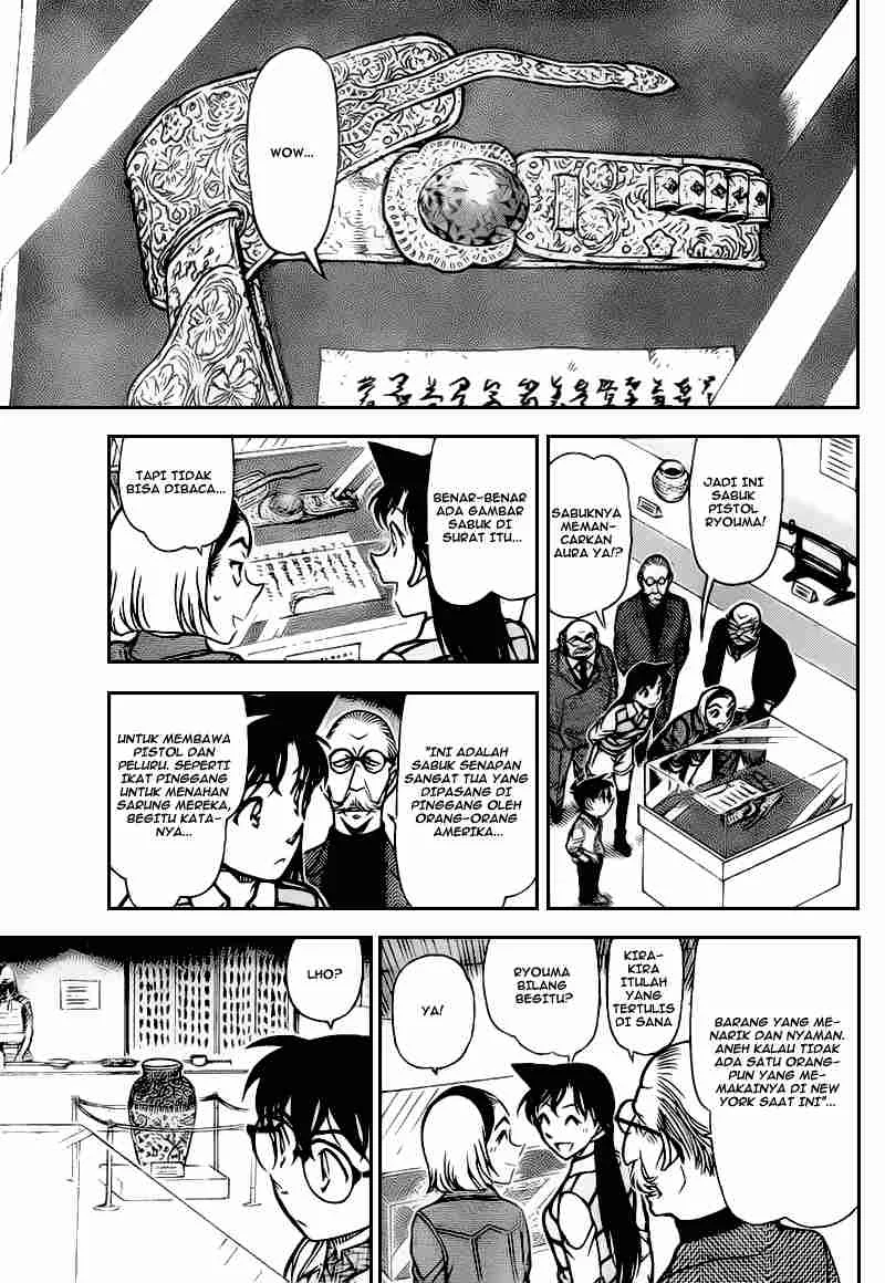 Read Detective Conan ID Manga Online