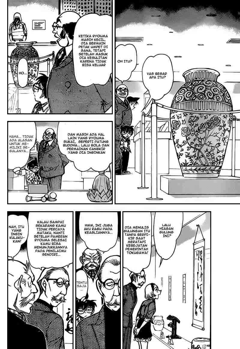 Read Detective Conan ID Manga Online