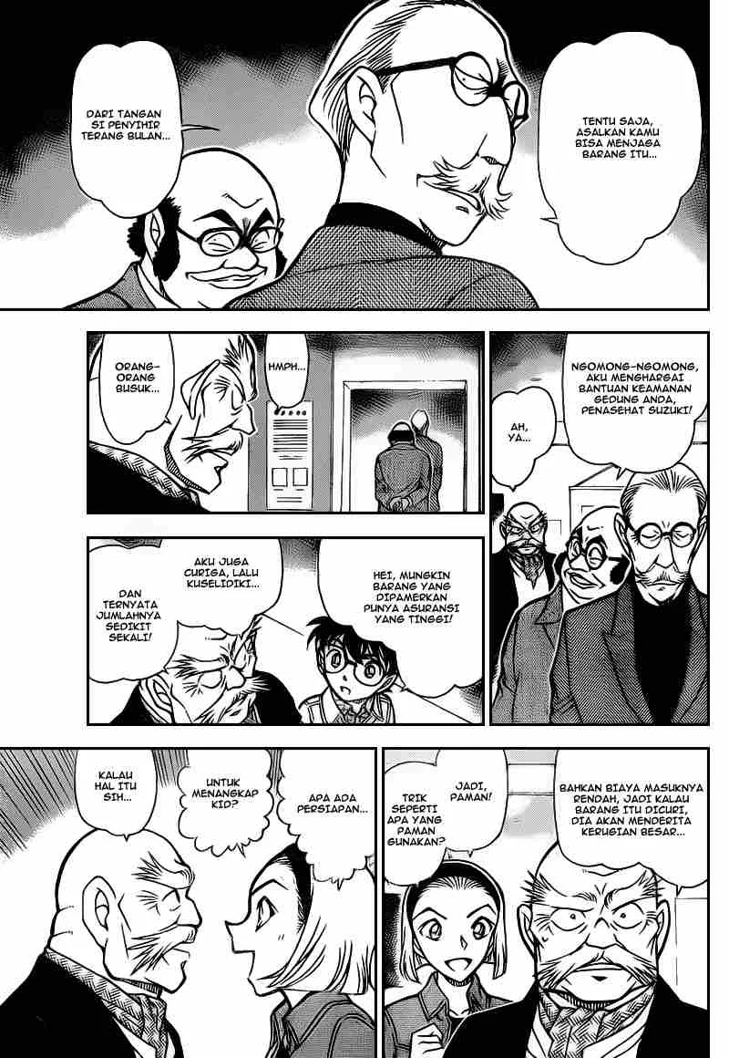 Read Detective Conan ID Manga Online