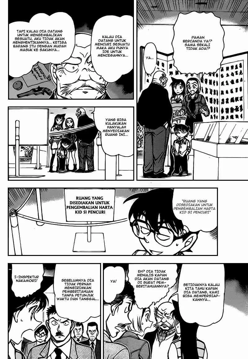 Read Detective Conan ID Manga Online