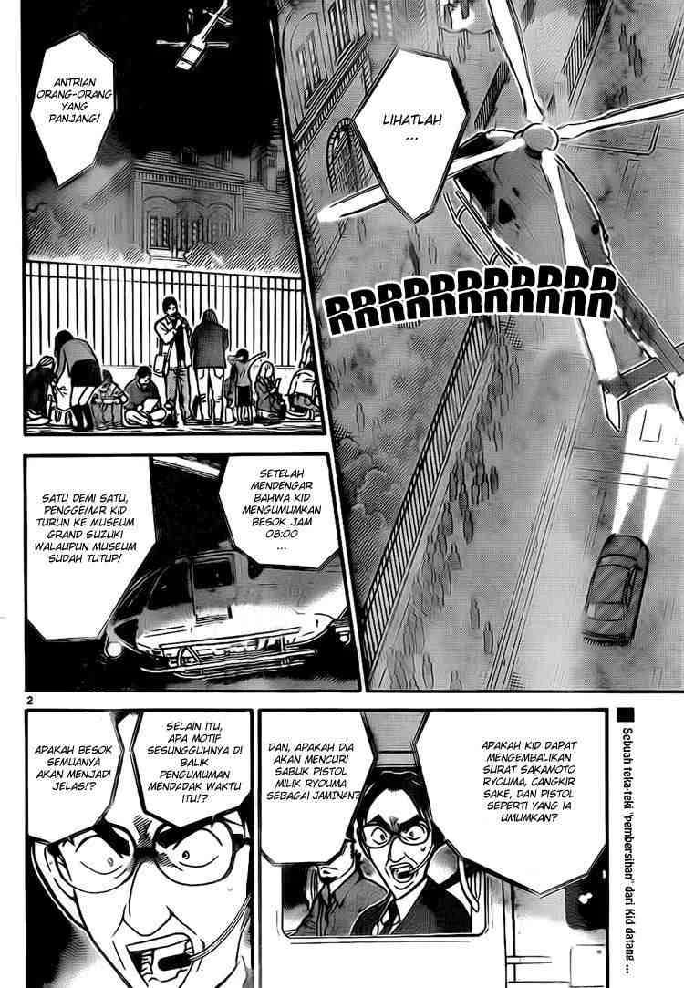 Read Detective Conan ID Manga Online