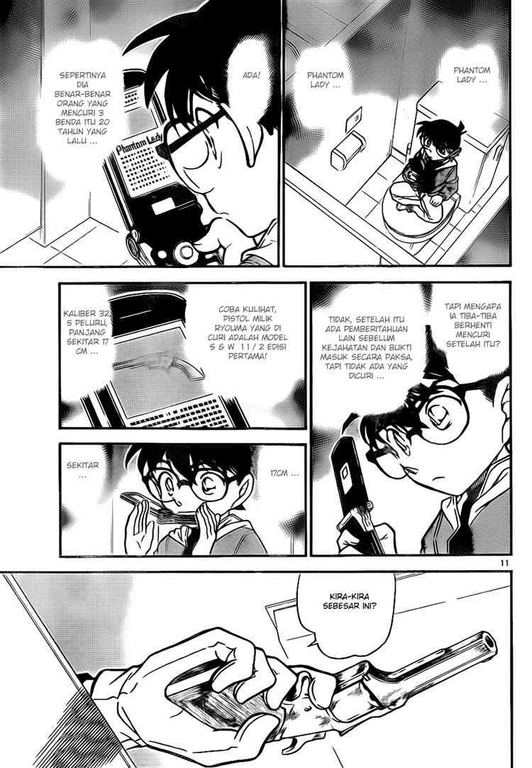 Read Detective Conan ID Manga Online