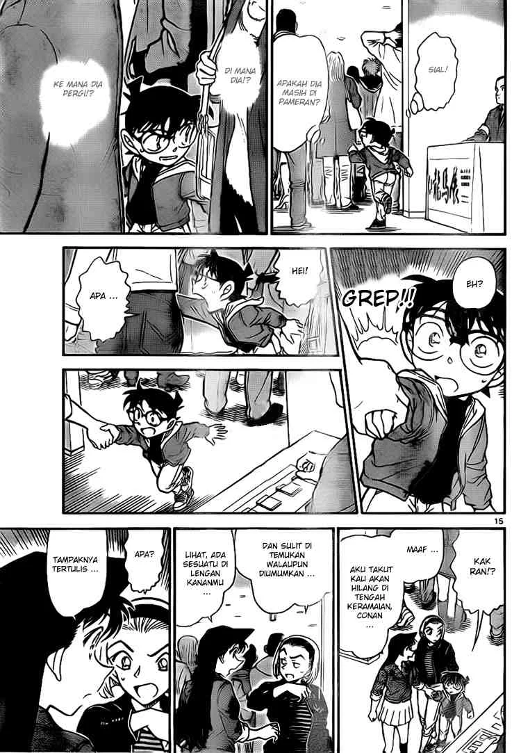 Read Detective Conan ID Manga Online