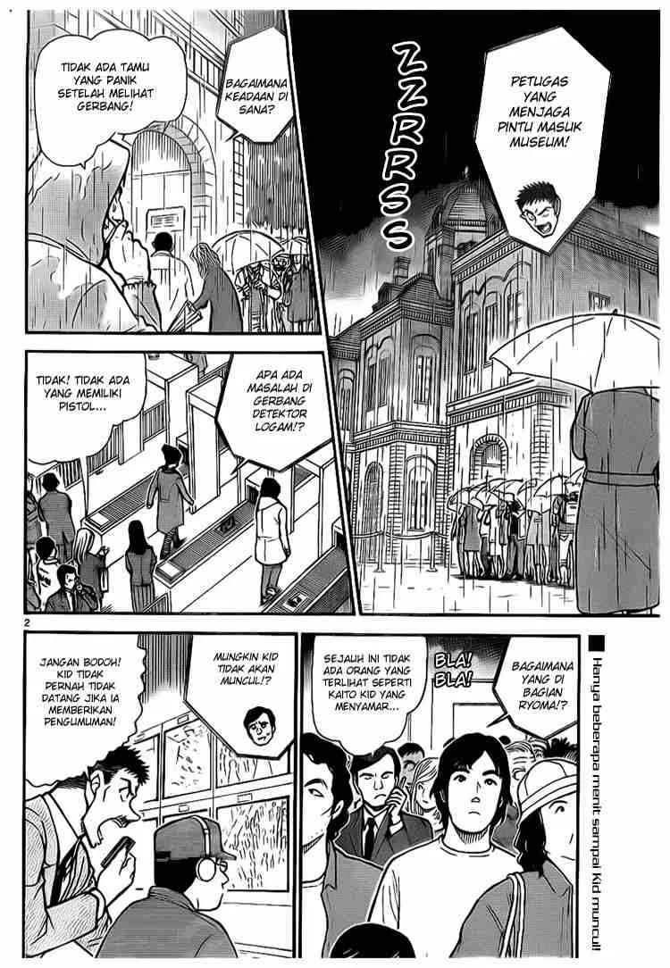 Read Detective Conan ID Manga Online