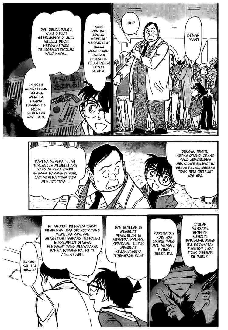 Read Detective Conan ID Manga Online