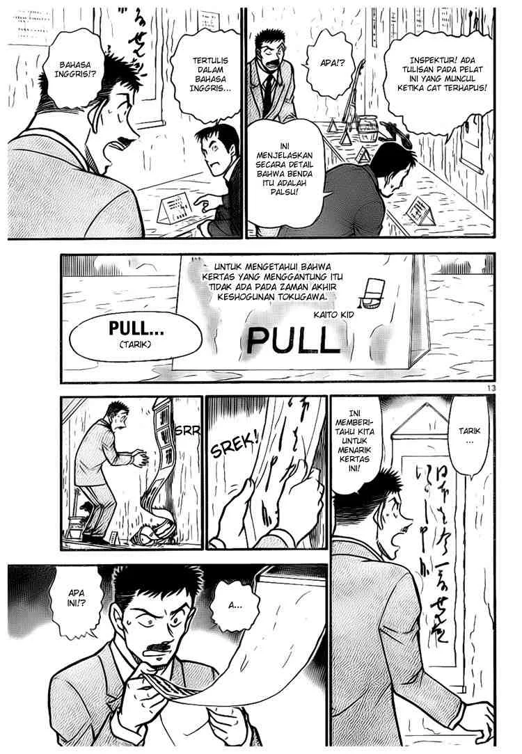 Read Detective Conan ID Manga Online