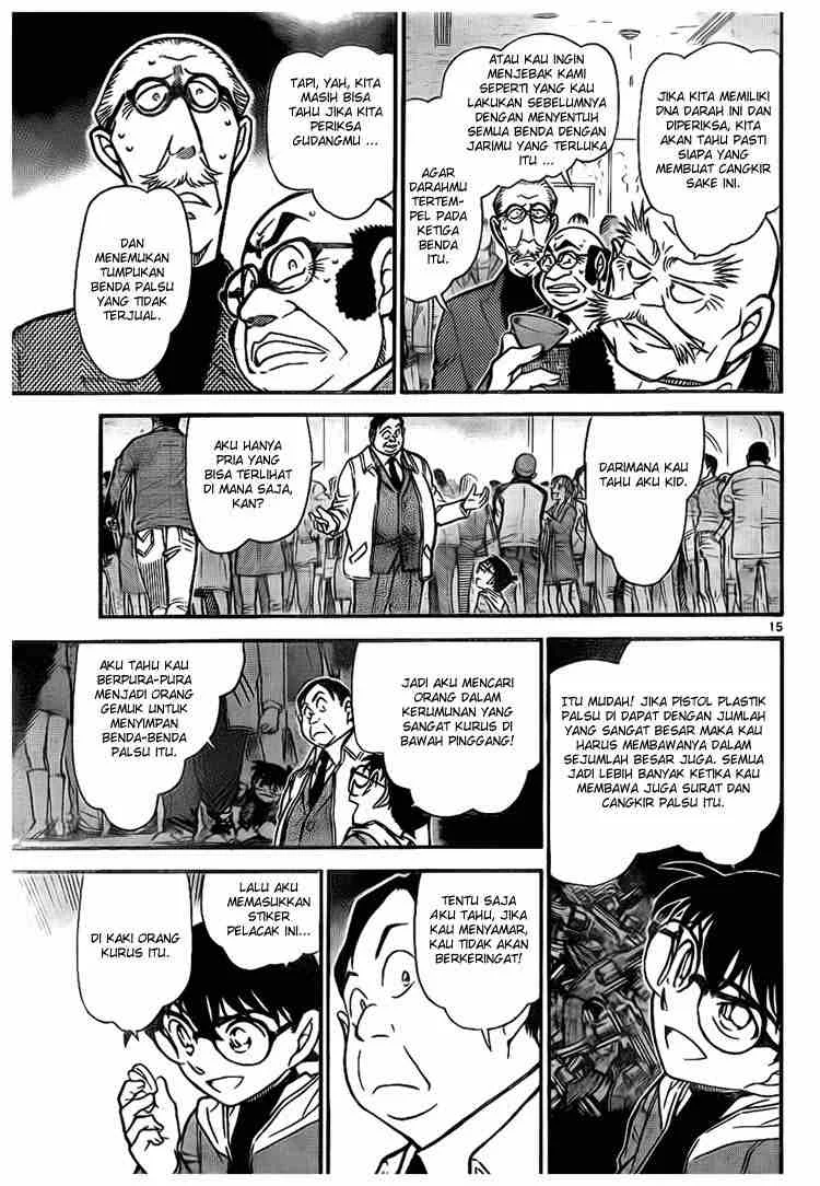 Read Detective Conan ID Manga Online