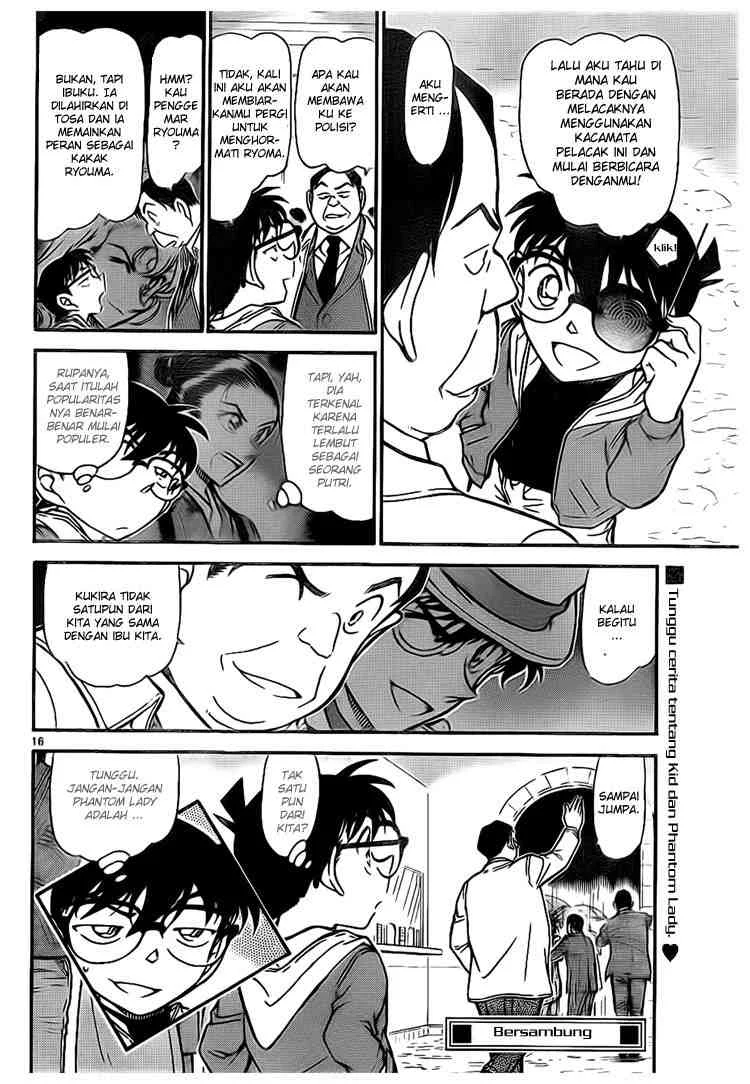 Read Detective Conan ID Manga Online
